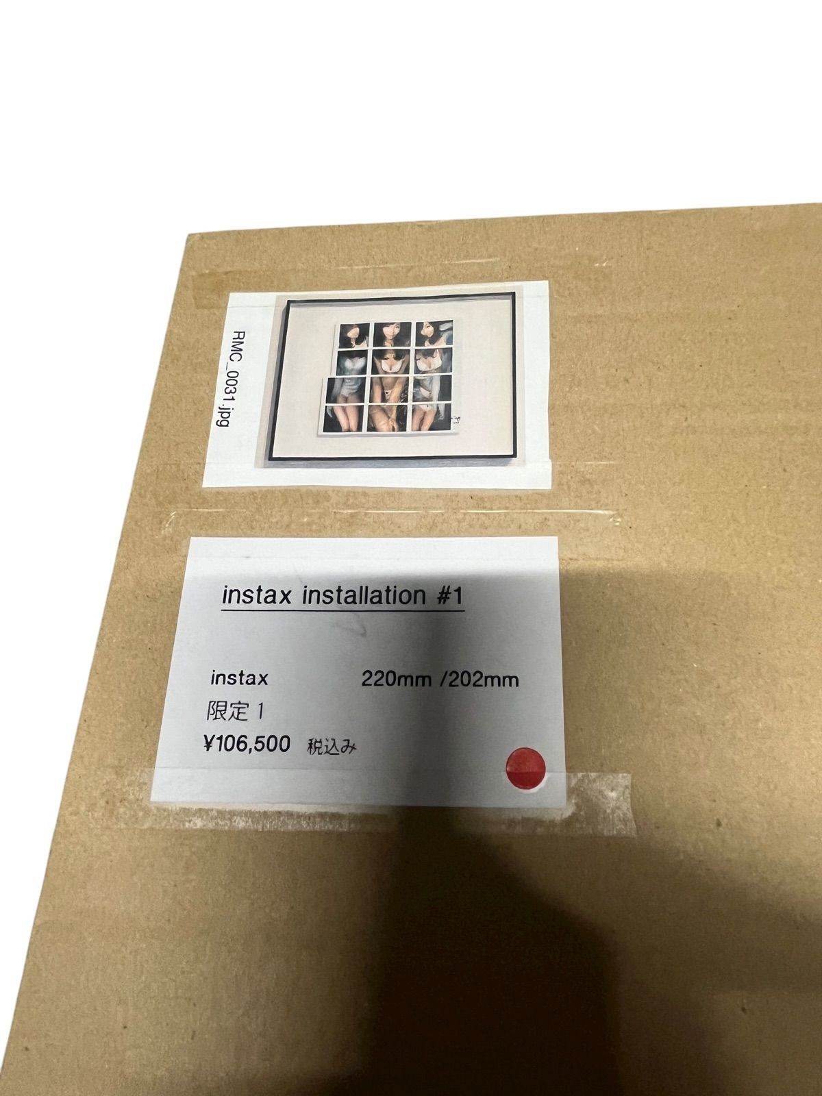 吉木りさ 額装入り チェキセット 一点もの 定価106500円 - メルカリ