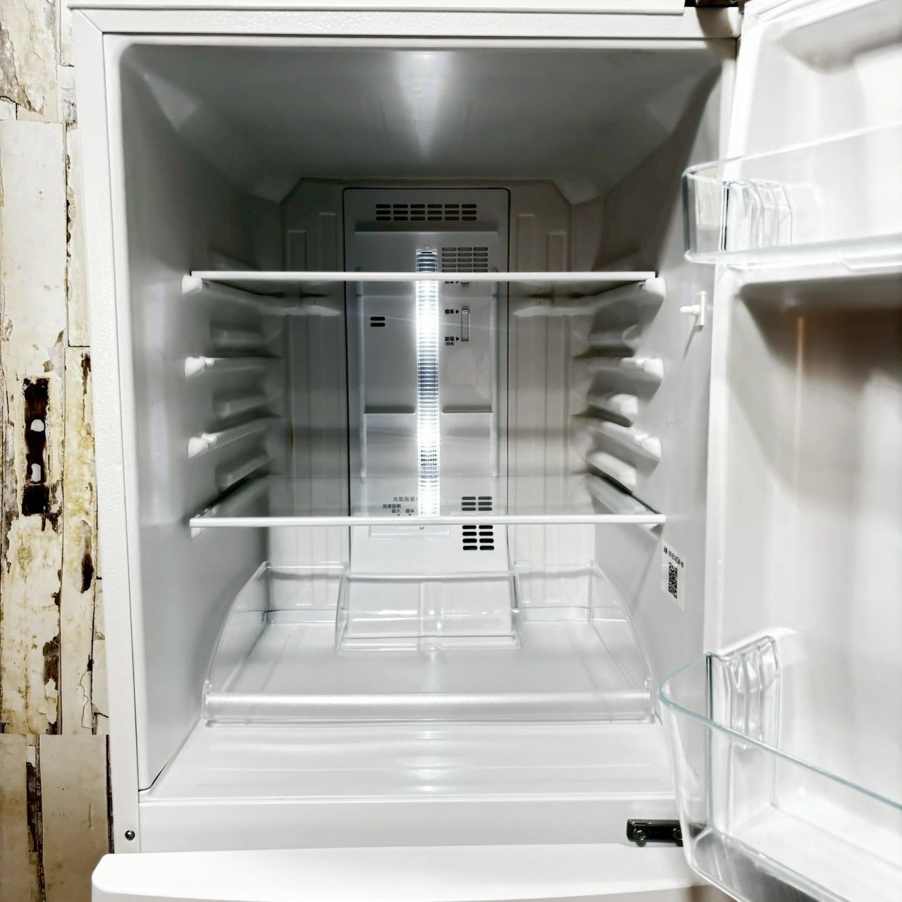 Panasonic ノンフロン冷凍冷蔵庫 NR-B14CW-W 【公式通販】