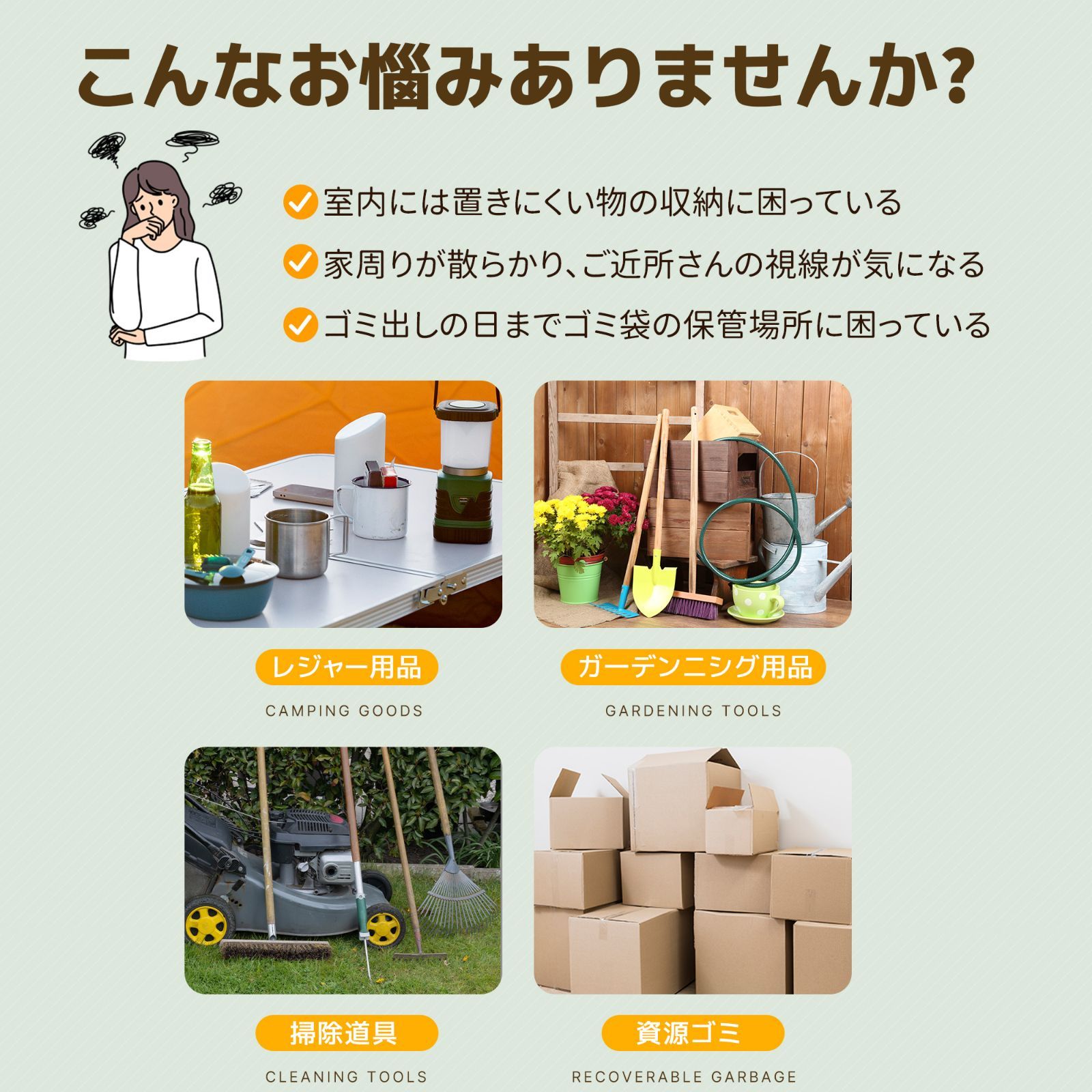 物置 屋外 スチール 倉庫 戸外収納庫 L96 W94 H165cm 物置き おしゃれ 大型 収納庫 屋外物置 防さび ベランダ 防水 ドア 引戸 スチール物置 屋外収納 ロック付き ガーデニング 庭 グレー