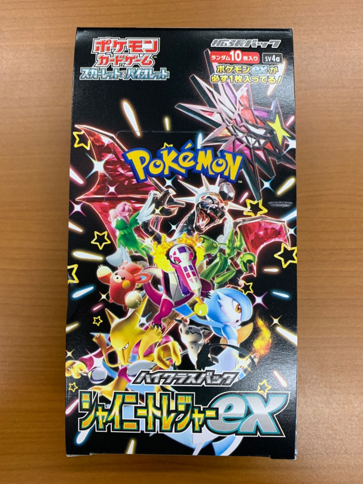 ポケモンカード シャイニートレジャーex シュリンクなし 3BOX