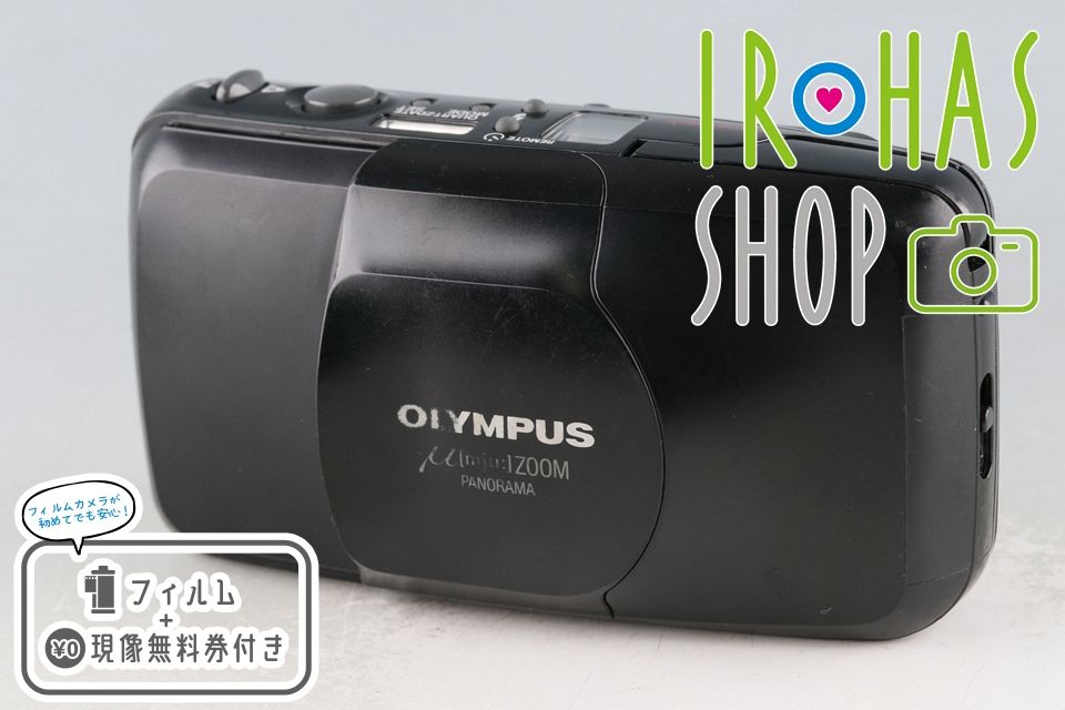 Olympus μ ZOOM Panorama 35mm Point - Shoot Film Camera 61605G21