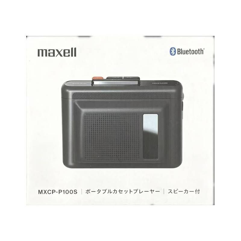 maxell MXCP-P100SBK ブラック ポータブルカセットプレーヤー スピーカー付き