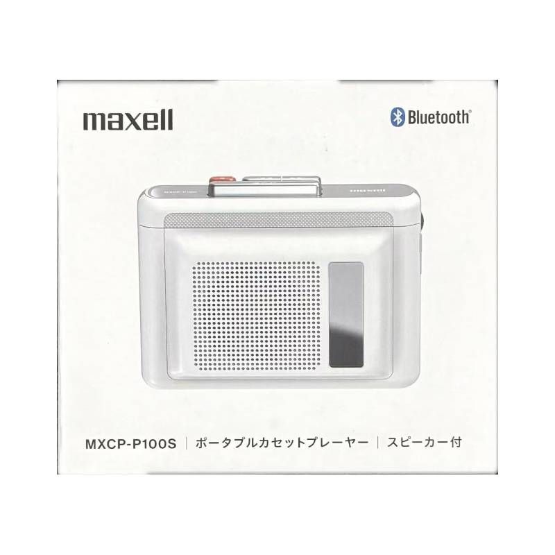 maxell MXCP-P100SWH ホワイト ポータブルカセットプレーヤー スピーカー付き