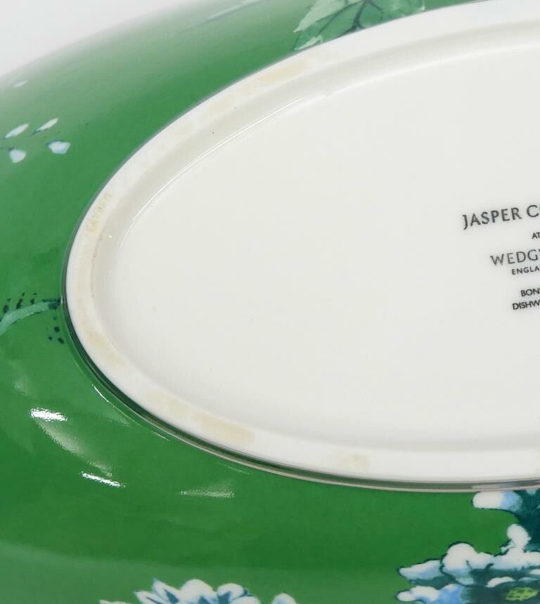 WEDGWOOD ジャスパー