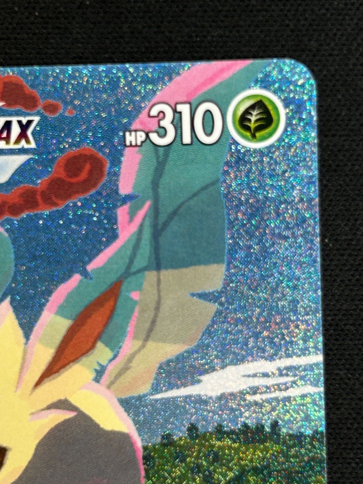 リーフィアVMAX 089/069 HR イーブイヒーローズ SA - メルカリ