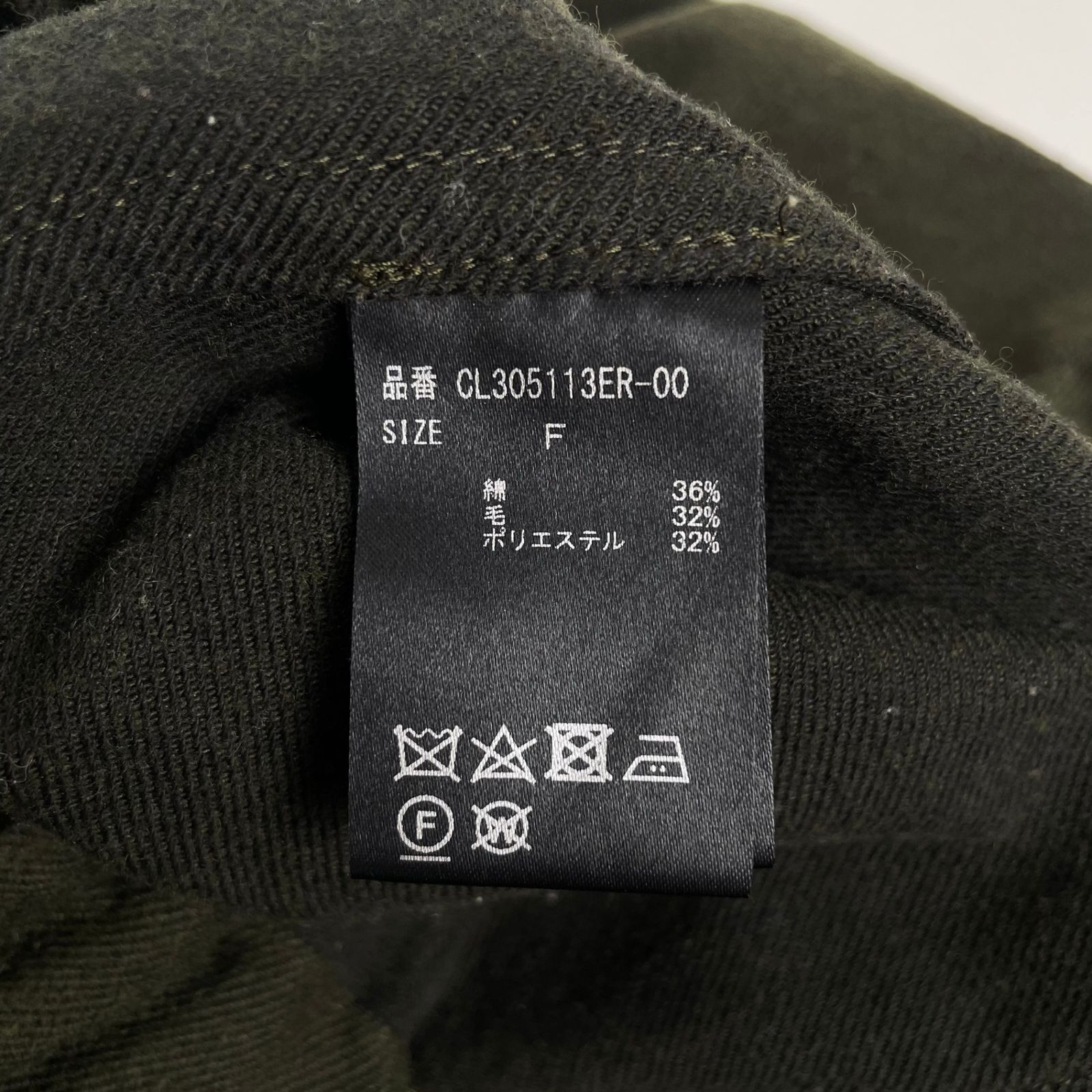 カーキ 参考定価