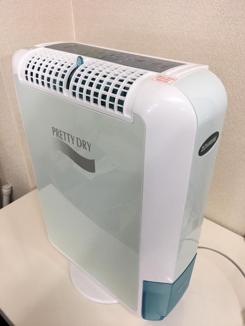 O-954【新品】ZOJIRUSHI 象印 除湿乾燥機 RV-ED56-AA 型 O-954【新品】ZOJIRUSHI 象印 除湿乾燥機 RV-ED56-AA 型 - メルカリ