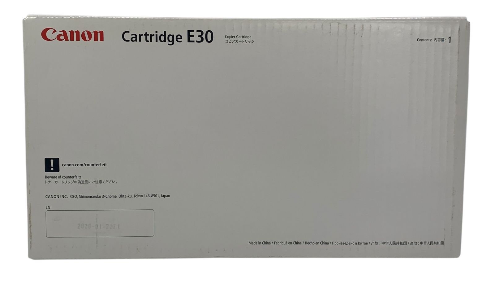 s386【新品未開封】Canon 純正トナーカートリッジE30 ブラック CRG