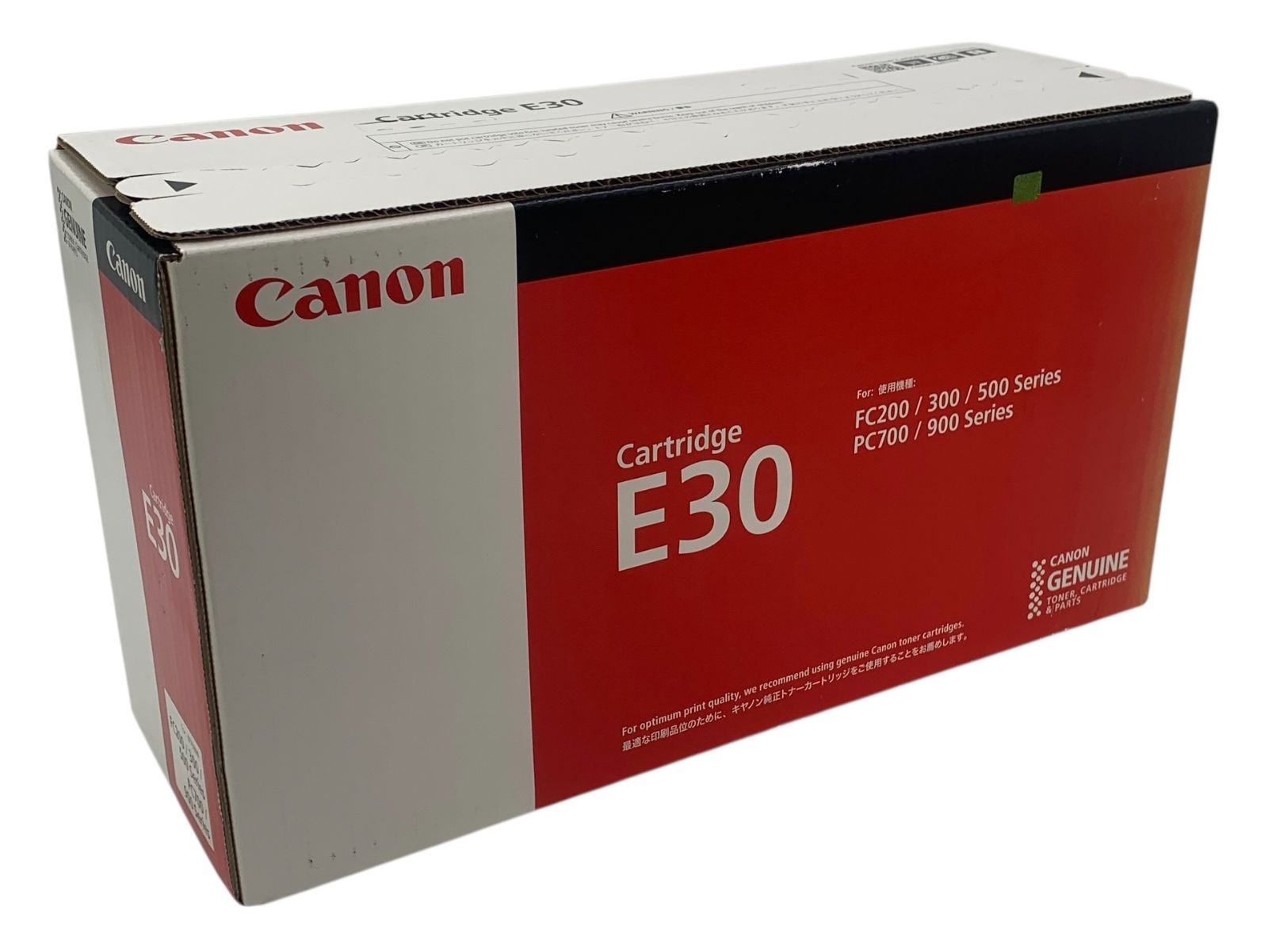 s386【新品未開封】Canon 純正トナーカートリッジE30 ブラック CRG