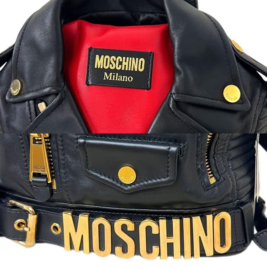 MOSCHINO モスキーノ リュック ライダース バイカー 2016 秋冬