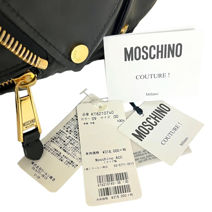 MOSCHINO モスキーノ リュック ライダース バイカー 2016 秋冬