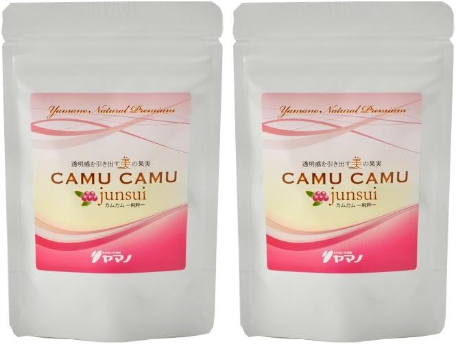 Amazonから発送 ふれあい生活館ヤマノ カムカム-junsui- 2袋 ナチュラルビタミンCサプリ 約2ヶ月分 60カプセル×2 合成ビタミンC不使用