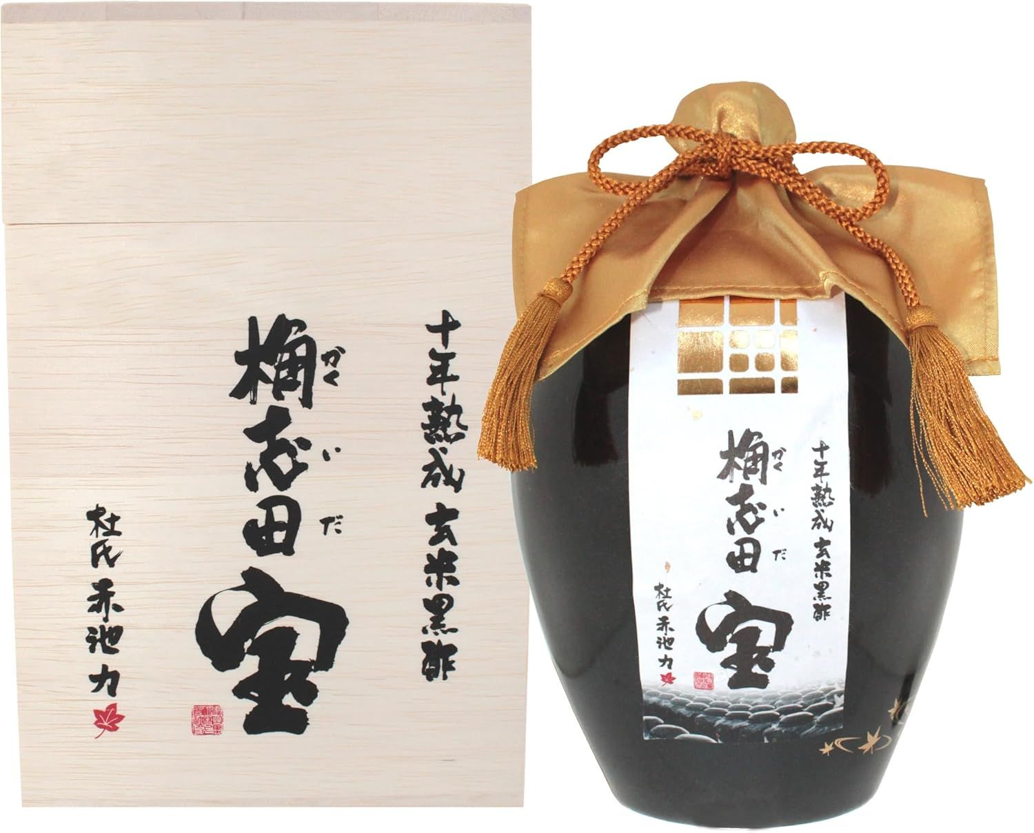 煎茶道具 萬古焼 森伊呂久作 すすり茶碗 蓋茶碗 六客 共箱 M 最高 R5145B