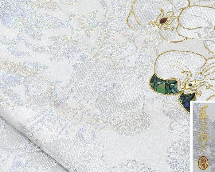 袋帯 新品 仕立て上がり 螺鈿作家 藤本隆士作 胡蝶蘭 西陣 華翔苑謹製