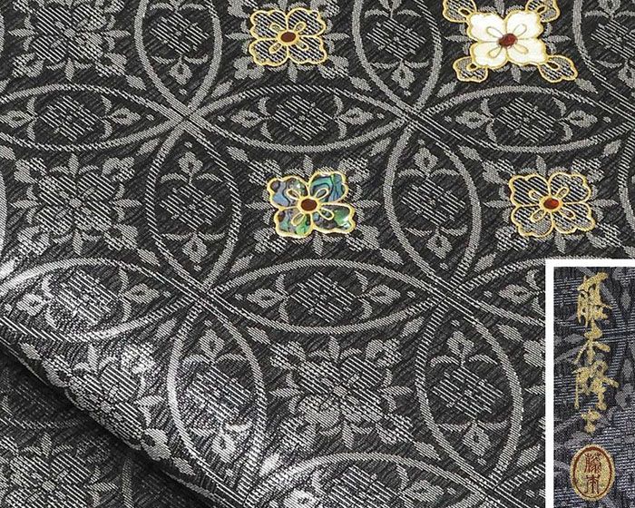 袋帯 新品 仕立て上がり 螺鈿作家 藤本隆士作 七宝華 西陣 華翔苑謹製