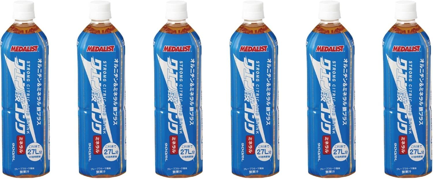 Amazonから発送 アリスト メダリスト クエン酸コンク ミネラル 900ml ×6