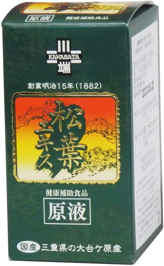 Amazonから発送 川端 松葉エキス原液 60g