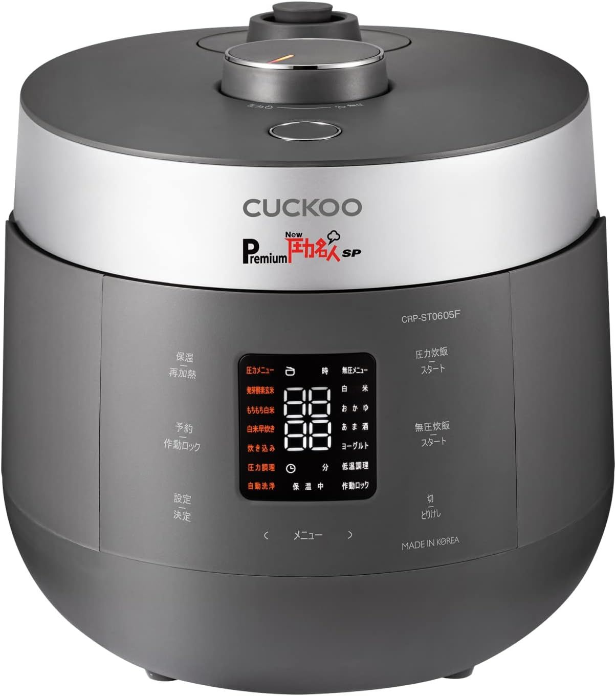 発酵玄米作りに便利 CUCKOO 圧力名人 クックIH New 圧力名人 Amazon | CUCKOO Premium New 圧力名人 SP