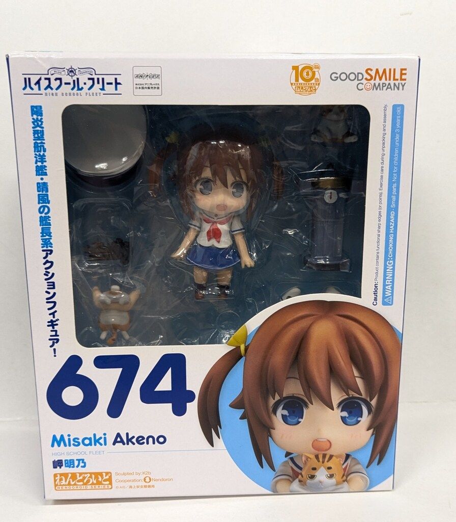 ザノースフェイス パープルレーベル THE NORTH FACE PURPLE LABEL 65／35 Mountain Parka マウンテンパーカ  NP2554N 8066000107080