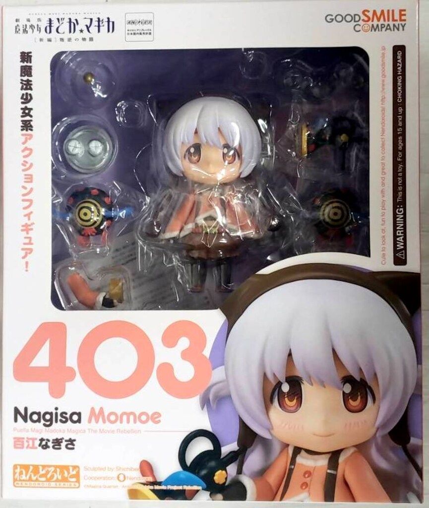 最新 ときめきメモリアル ファイナルコレクション 1box