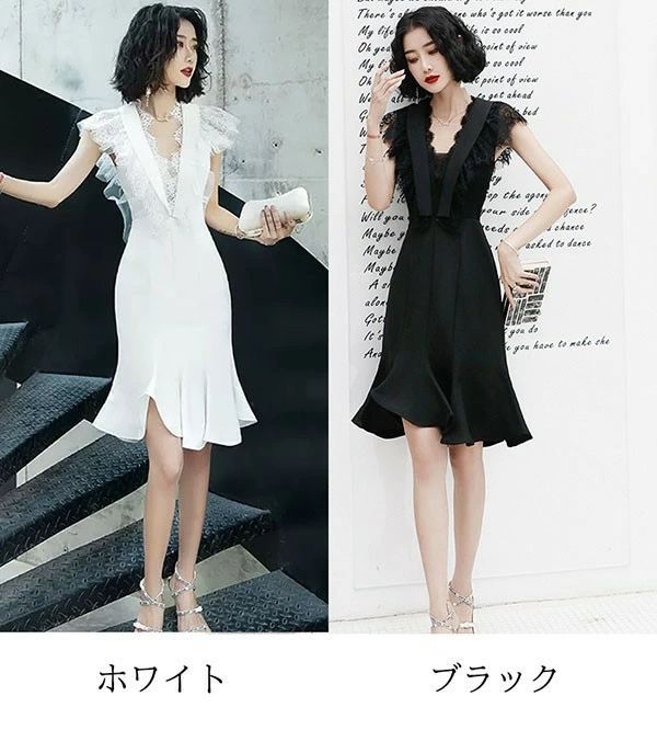 ドレス 大人 ピアノ 発表会 イブニングドレス Vネック パーティードレス ショート丈ドレス 演奏会 結婚式 成人式 Aライン ホワイト ブラック 大きいサイズ ワンピース 上品 フォーマル ファスナー XS S M L XL 2XL 3