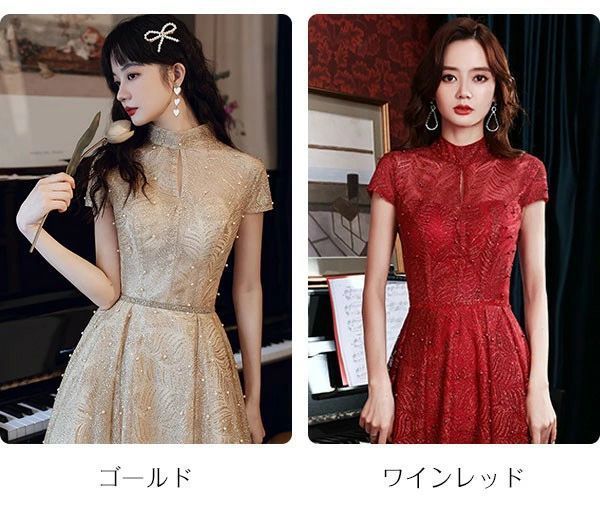 ドレス 大人 キラキラ ピアノ 発表会 ロングドレス 大きいサイズ 小さいサイズ 袖付き 半袖 演奏会 結婚式 母親 演奏会用ドレス ロング 黒 披露宴 レディース 演奏会ドレス ピアノ発表会 韓国 イブニングドレス パー