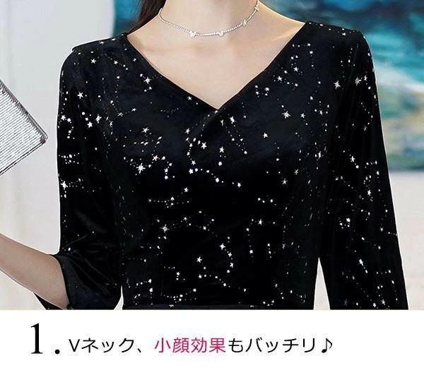 ドレス 大人 ピアノ発表会 ドレス 演奏会 結婚式 袖付き キラキラ フェミニン パーティードレス ロングドレス 袖あり お呼ばれ 20代 30代 フェミニン 黒