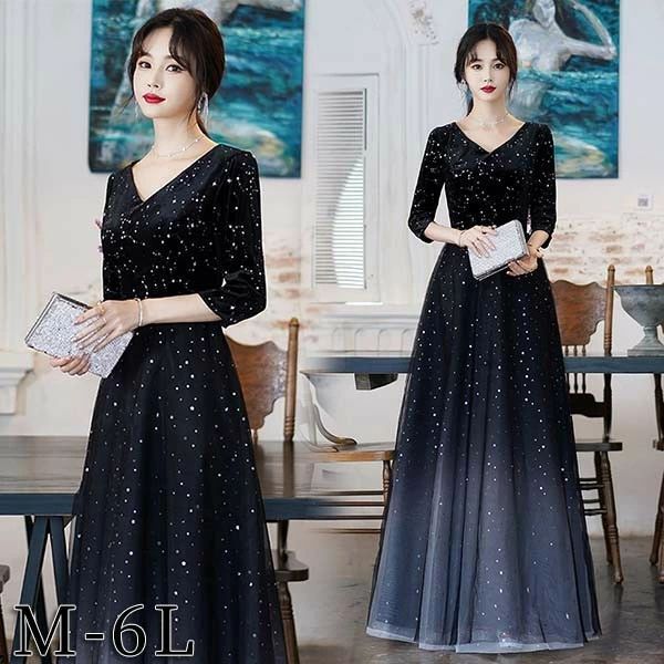 ドレス 大人 ピアノ発表会 ドレス 演奏会 結婚式 袖付き キラキラ フェミニン パーティードレス ロングドレス 袖あり お呼ばれ 20代 30代 フェミニン 黒