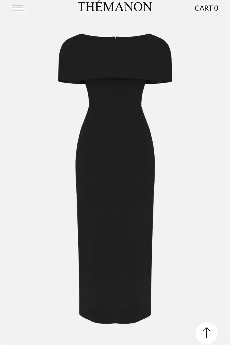 ケープ スタイル