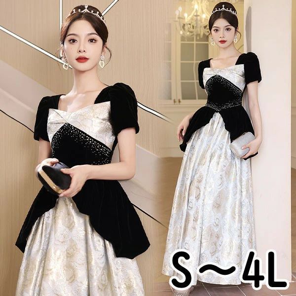 ドレス 大人 ピアノ 発表会 イブニングドレス パーティードレス ロングドレス 演奏会 結婚式 成人式 Aライン 半袖 大きいサイズ ワンピース 上品 フォーマル ファスナー