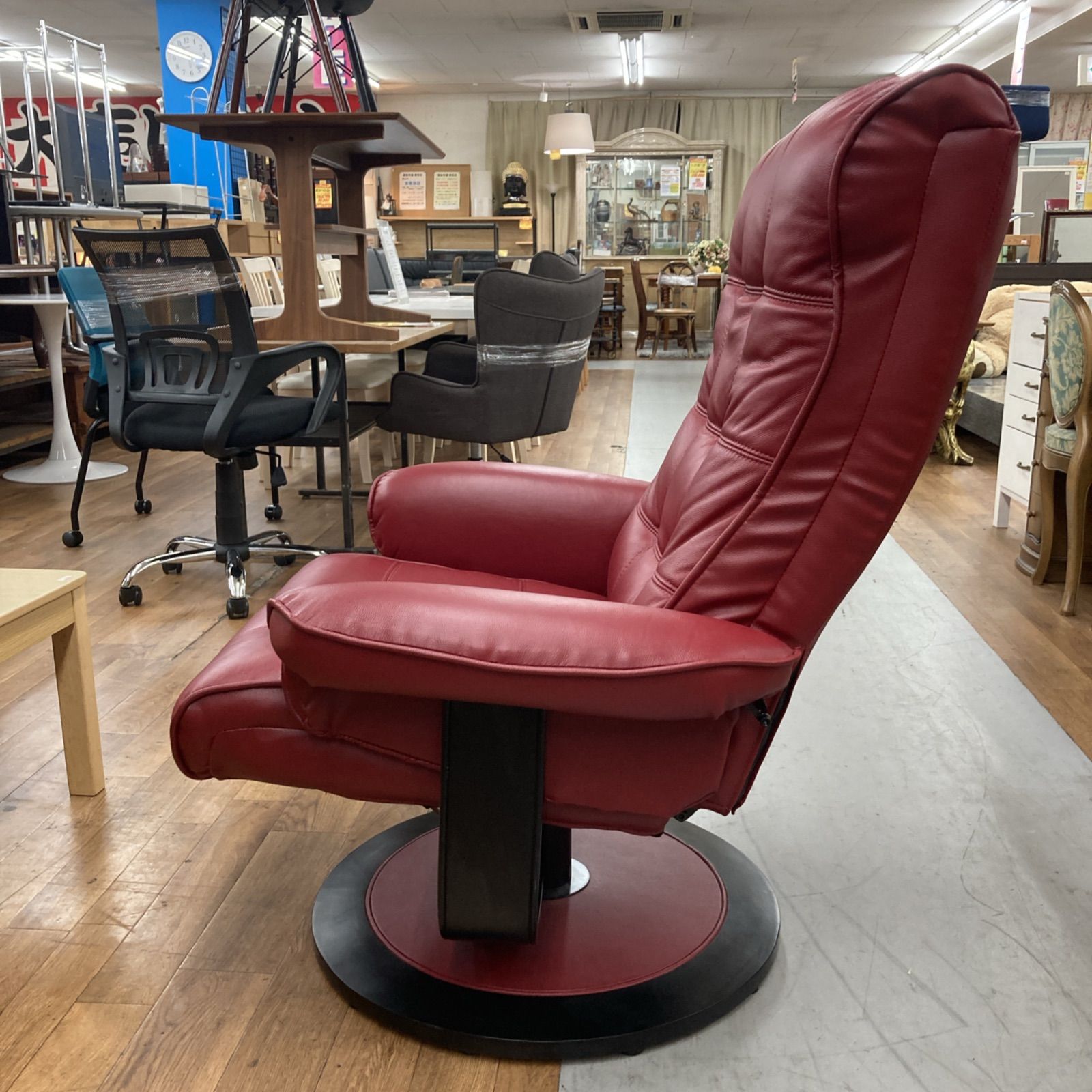 ニトリ パーソナルチェア プリモBB リクライニング RED オットマン セット m31910766679_1.jpg?1726220080
