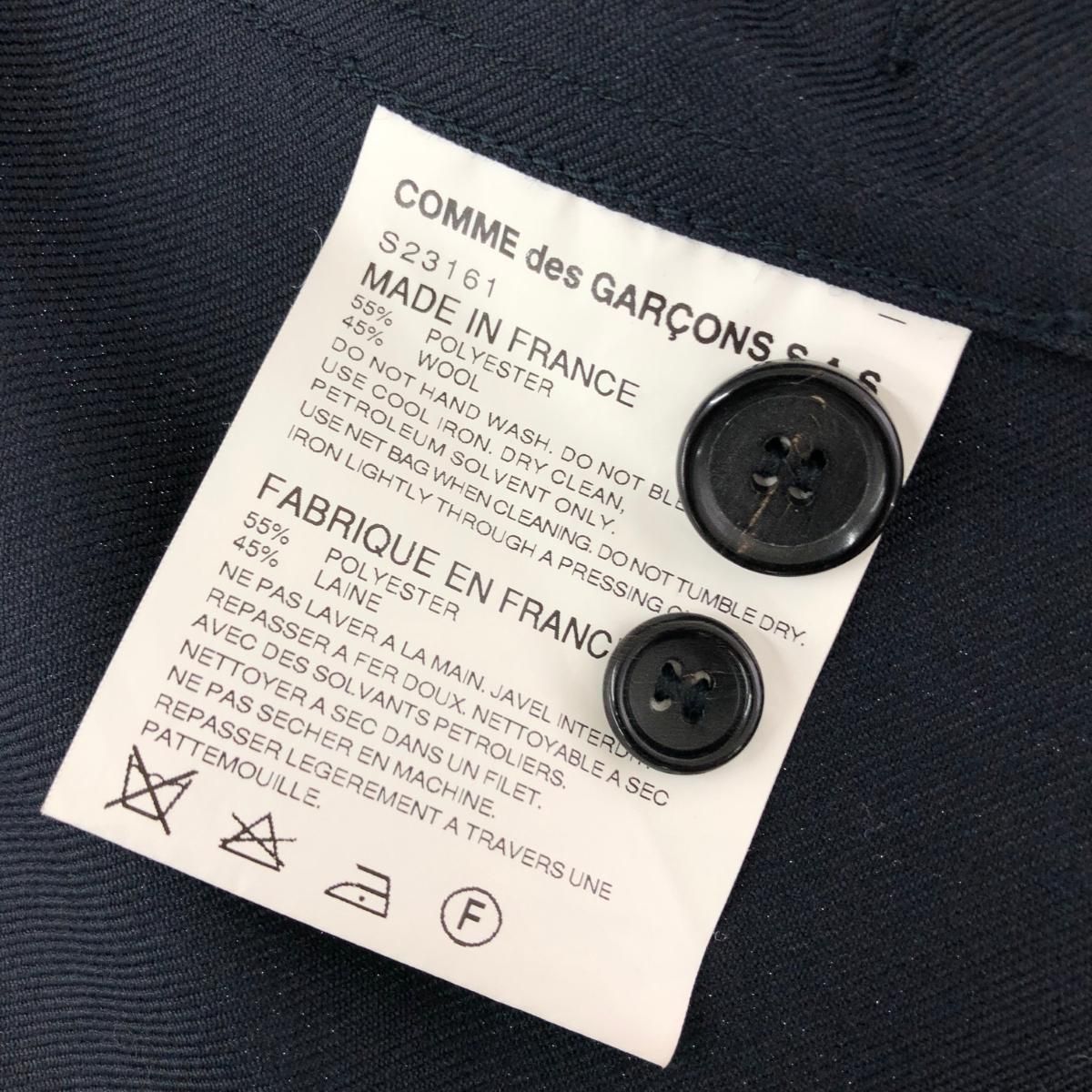 COMME des GARCONS SHIRT コムデギャルソンシャツ マルチポケット2B