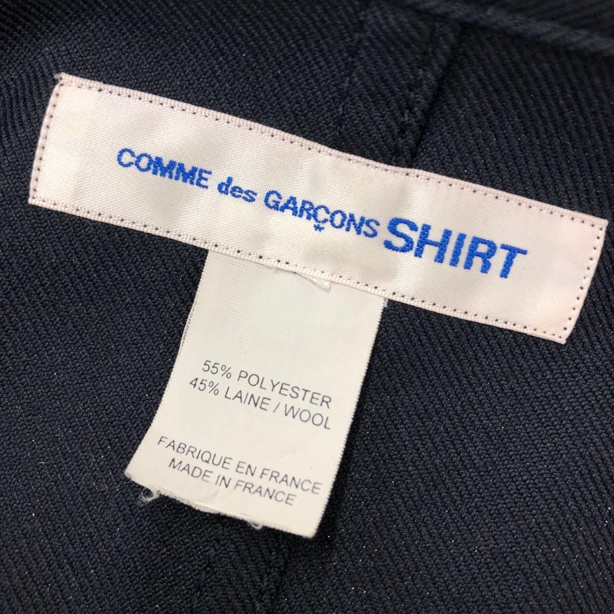 COMME des GARCONS SHIRT コムデギャルソンシャツ マルチポケット2B