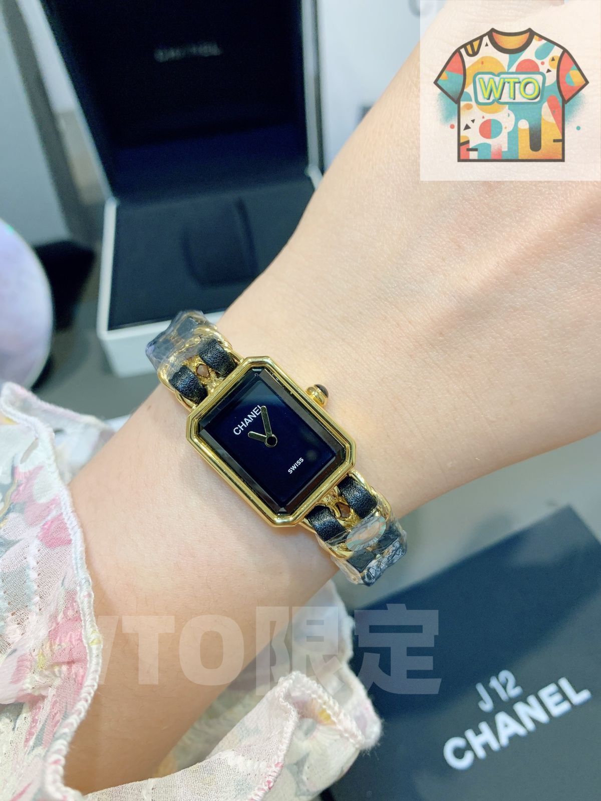 シリーズ腕時計 -WTO輸入1