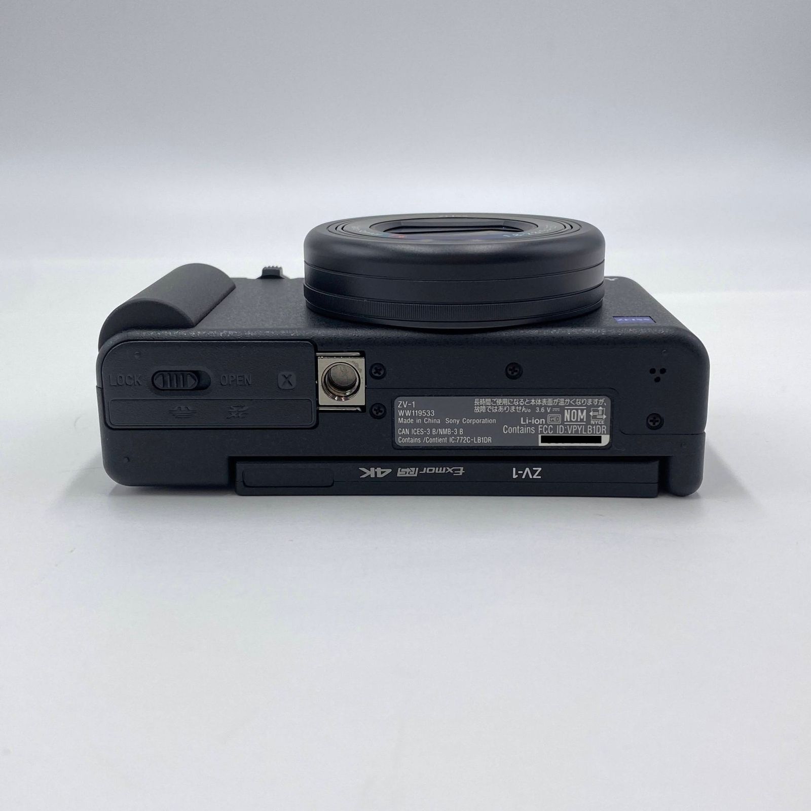 美品 ソニー SONY VLOGCAM ZV-1G シューティンググリップキット 付属品 