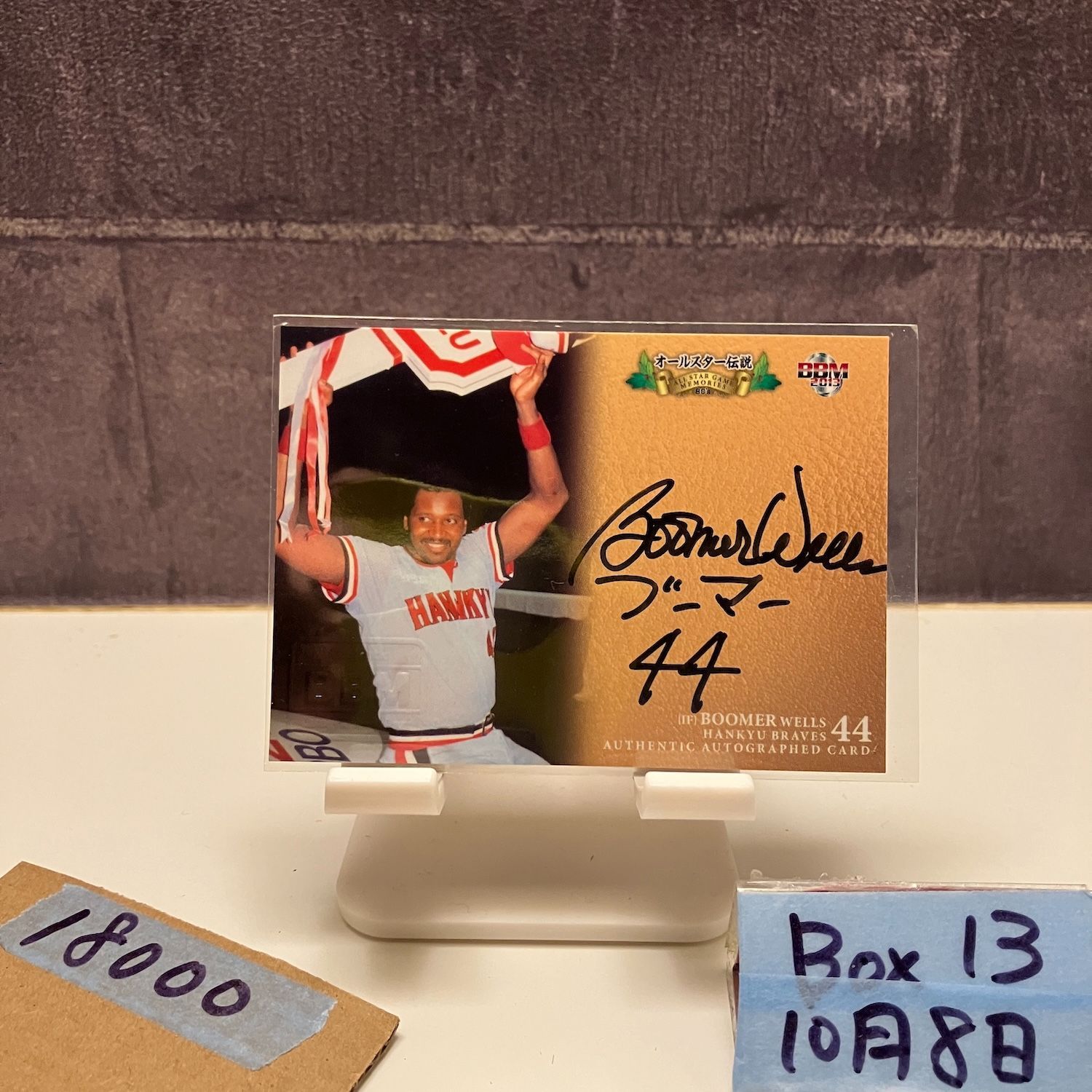 2013 BBM ブーマーウェルズ Boomer Wells 013 100 直筆サインカード 阪急ブレーブス カード