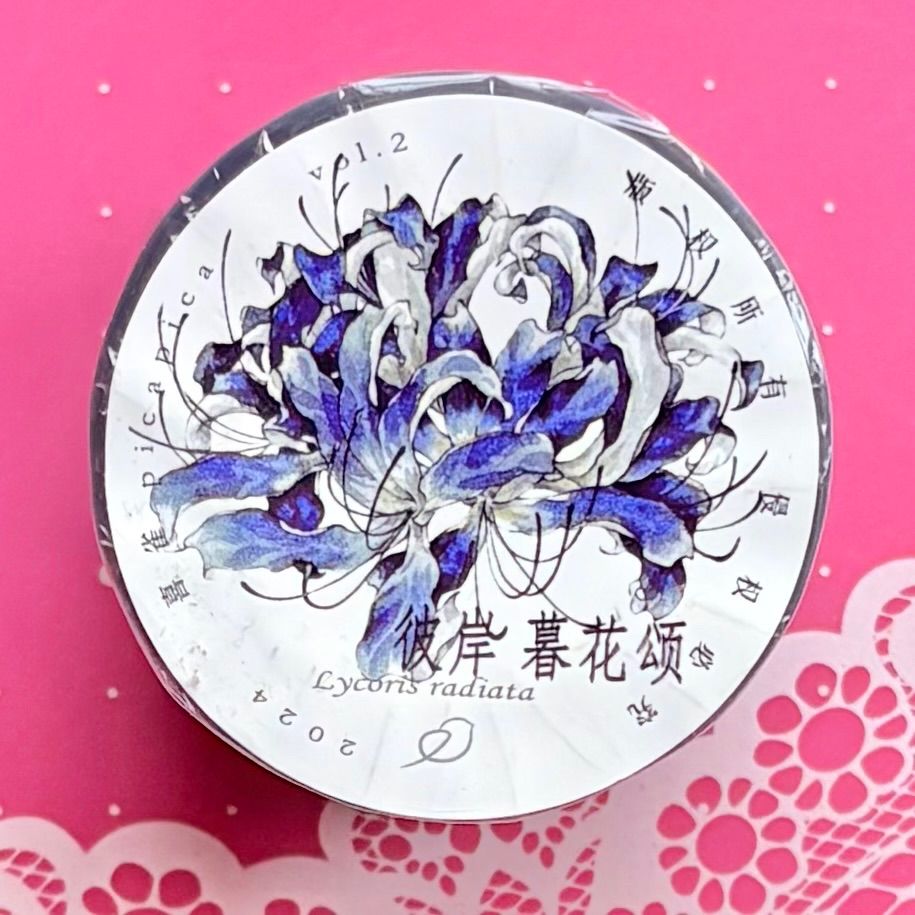 贝壳光 游鱼彼岸 6cm×10m海外マスキングテープ 贝壳光 6cm×10m 共栖语 海外マスキングテープ