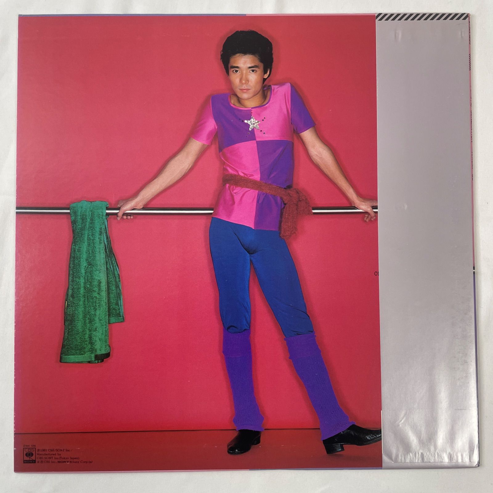 郷ひろみ - プラスティック・ゼネレーション】12