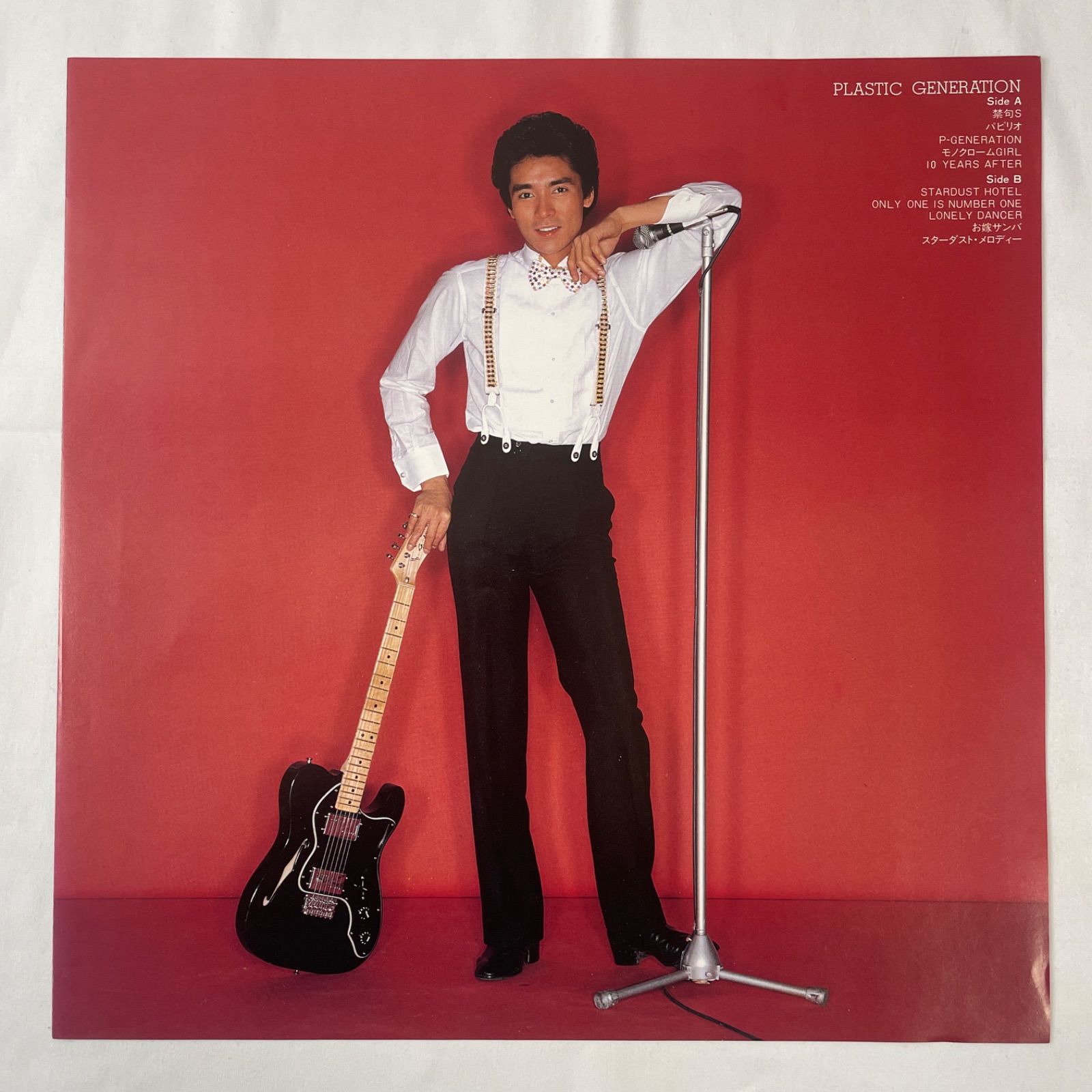 郷ひろみ　鏡 郷ひろみ MIRROR BALL FANTASY（2018） - YouTube