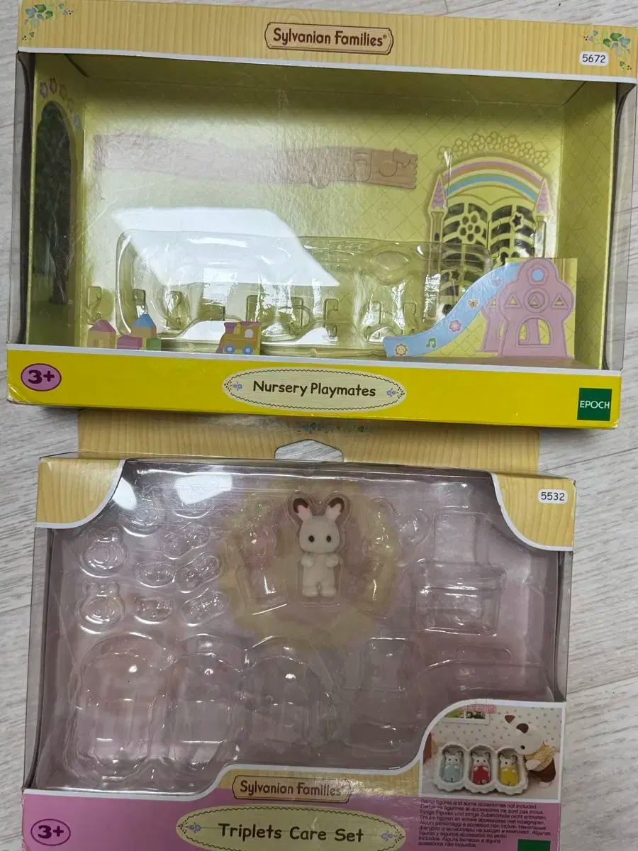 シルバニアファミリー 箱