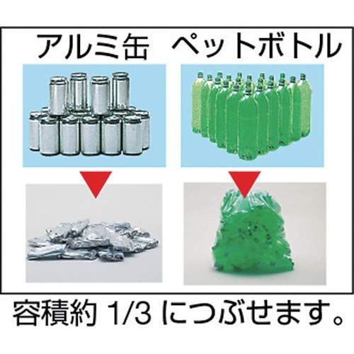 マルチプレス KPM1