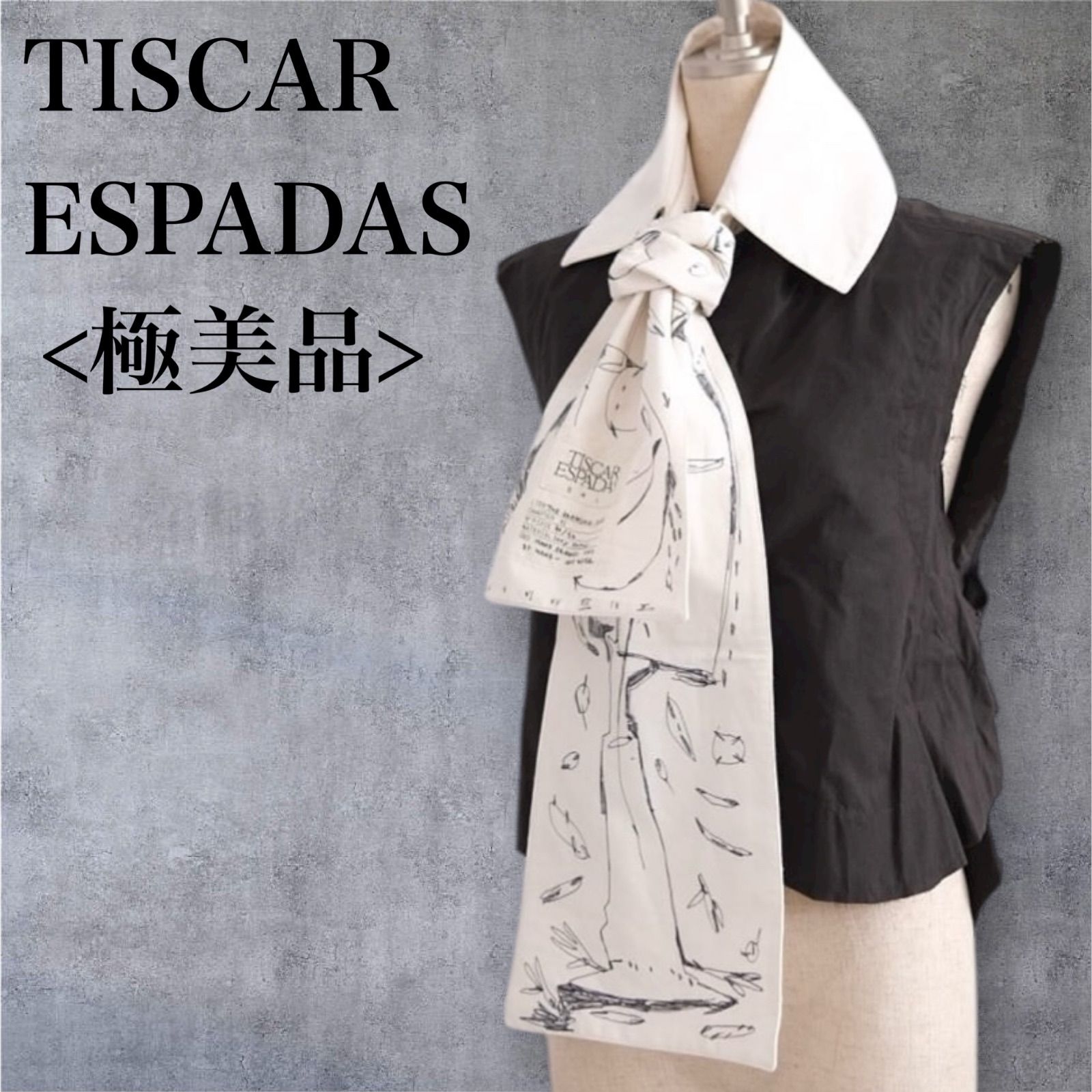 Tiscar Espadas THE DRAWING COLLAR スカーフ コットン ドローイング 手描き 白 ネクタイ つけ襟