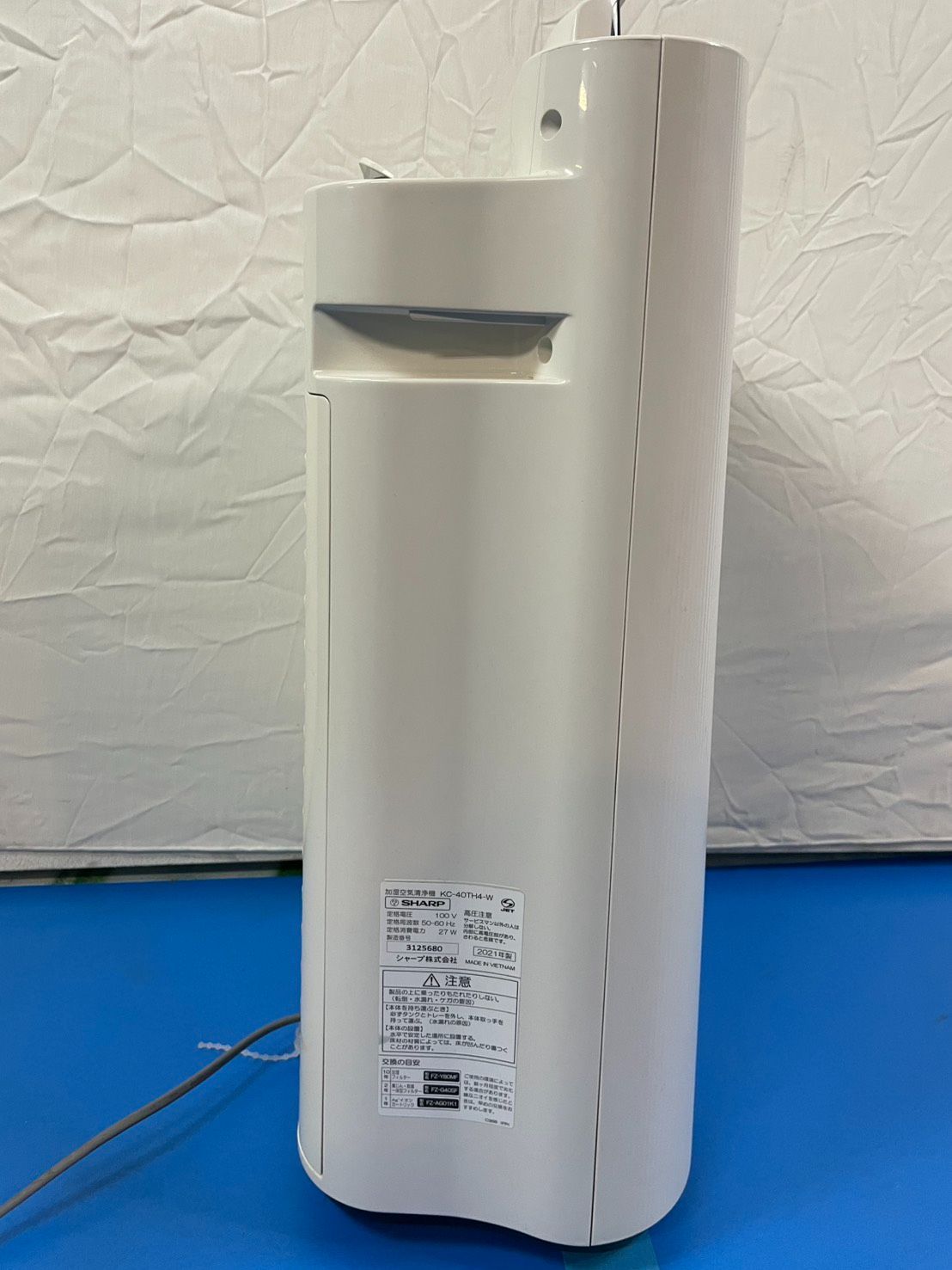 【プレミアムな日曜日はお買い得！LYP会員は限定ポイント+２％！】【中古】SHARP 加湿空気清浄機 KI-NP100-W ホワイト 展示品 SHARP 【空気清浄機】 KI-NP100 【最新モデル 加湿空気清浄機】