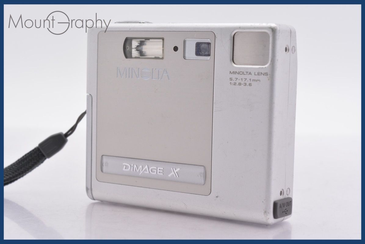 ✨美品✨トゥモローランド ピーコート カシミヤ混 ストライプ裏地 中綿