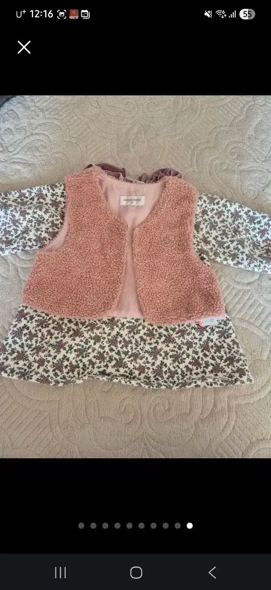 ハッピーランド フラワー ONE PIECE + ファーベスト セット