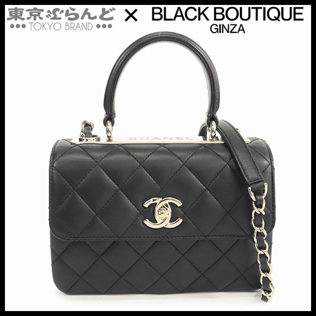 レンシャネルマトラッセ シャネル CHANEL トレンディCC AS4654 ブラック 黒 ゴールド金具