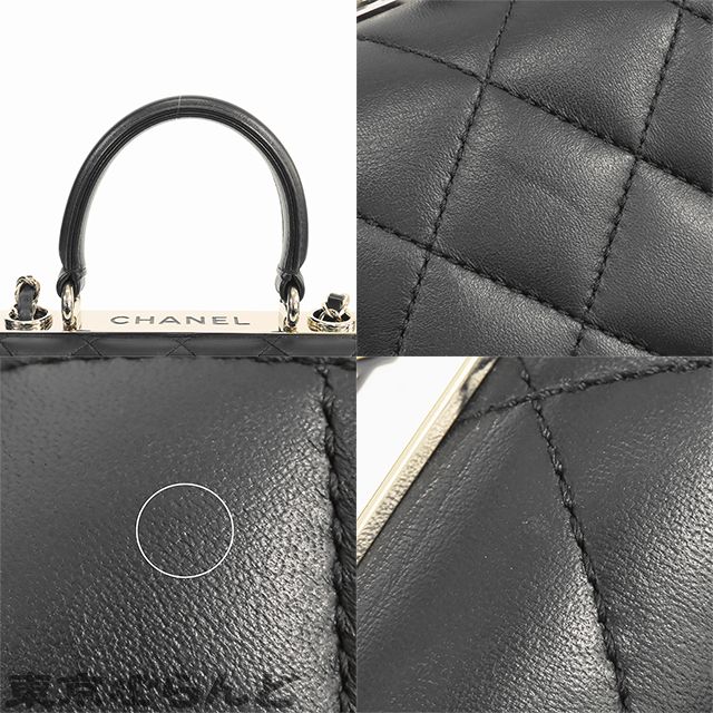 シャネル CHANEL トレンディCC AS4654 ブラック 黒 ゴールド金具