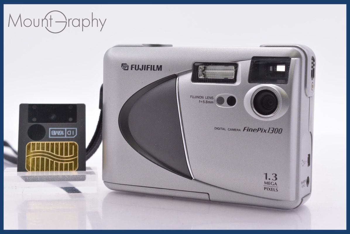 The Templar Continuum by Alan Butler