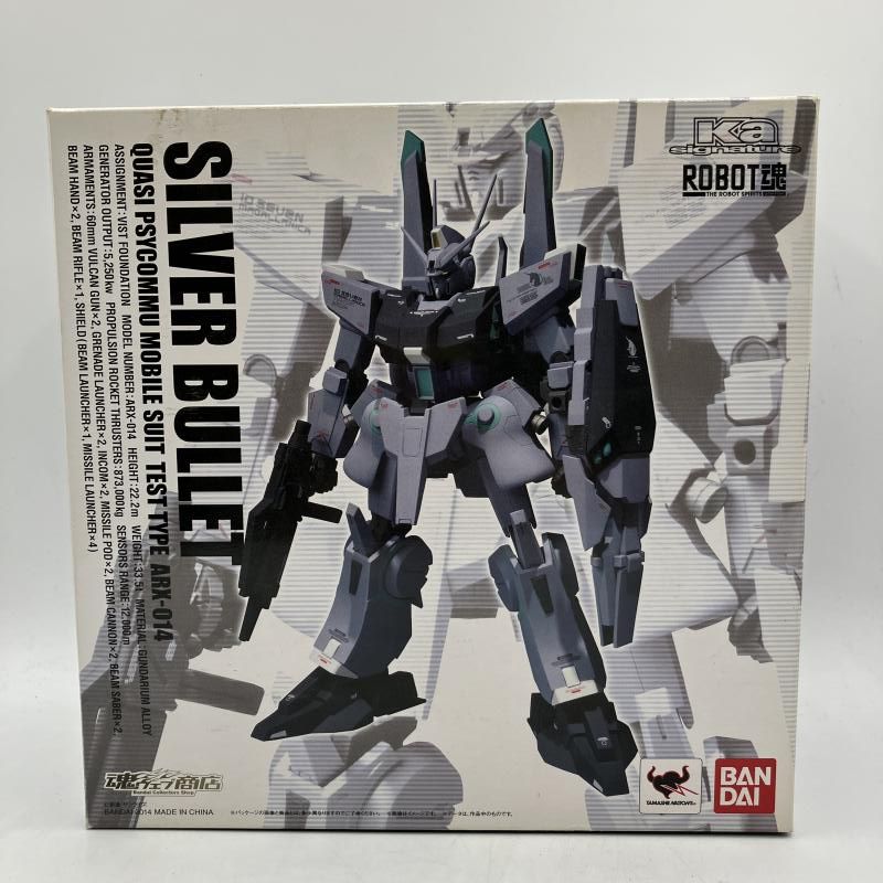 中古】ROBOT魂 ＜SIDE MS＞ ARX-014 シルヴァ・バレト[90] - メルカリ