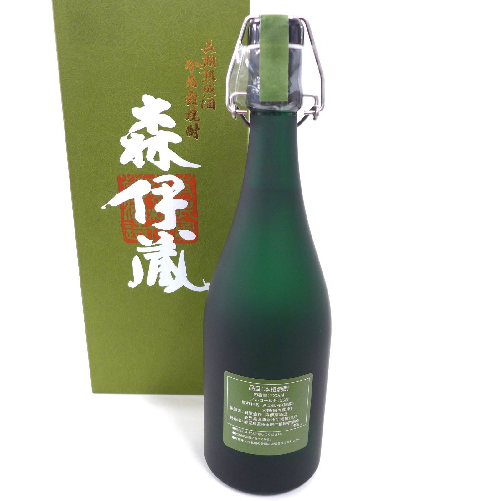 ◇未開栓 森伊蔵 本格焼酎 720ml 【公式通販】